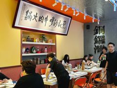 -荣叔港式沙嗲牛肉火锅(正佳潮流店)
