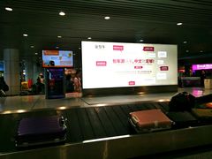 -吉隆坡国际机场