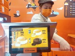 -KUMO KUMO甜品·冰淇淋(深圳壹方城店)