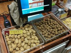 -粒上皇(天丰利市场店)