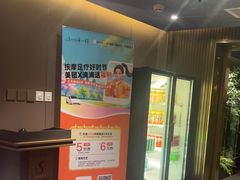 -华夏良子·足道SPA艾灸(王府井店)