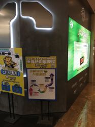 -CASTER跳舞俱乐部