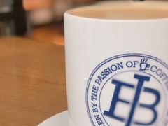 -Jamaicablue Coffeeshop(中央广场店)