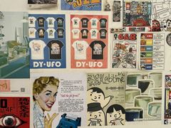 -南泰百货批发市场