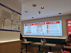 -武圣羊汤·西北面(安德路店)