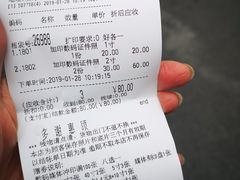 -柯达真美(老重庆中路店)
