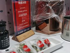 -蛙来哒(方圆荟店)