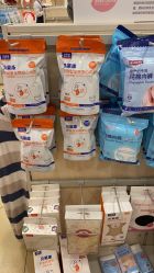 -乐友孕婴童(刘家窑店)