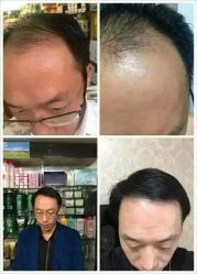 -怡瑞造型