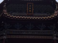 -南岳衡山风景名胜区-南岳大庙