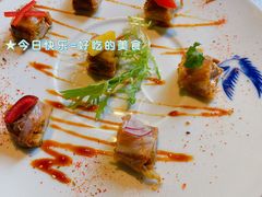 -穹六人间 people 6(岳阳路店)