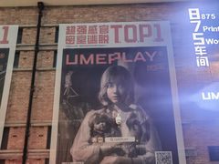 -西安电影制片厂