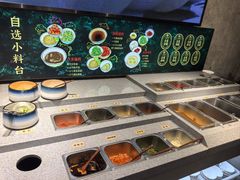 -汕头八合里海记牛肉店(清河店)