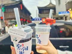 -紫阳古街