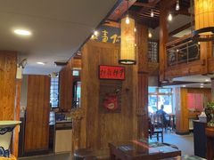 -七菜馆·东北菜·蒸饺(文体路店)