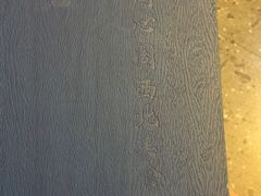 -同心阁