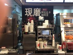 -肯德基(八达岭步行街店)