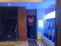 -七欣天香辣蟹火锅(上海奉贤杭州湾生活广场店)