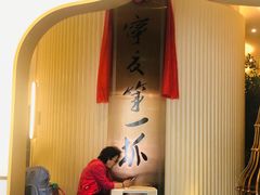 -宁夏国强手抓羊肉·清真菜(未央路凤三店)