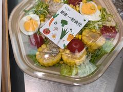 -皇家甜心(昌南店)