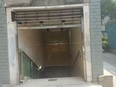 -亿象城(江南大道店)