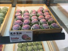 -南宋胡记(杭州河坊街店)