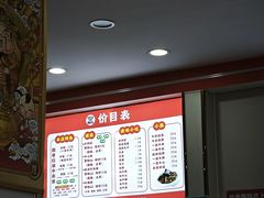 -鹍记特色牛杂面