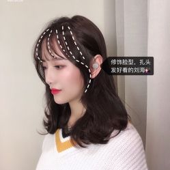 点击看大图 -3AM HAIR SALON烫发染发接发