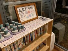 -猫的天空之城概念书店(景德镇陶溪川店)