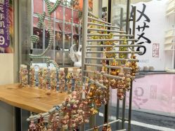 -Zzmart珠珠世界·潮玩·串珠·水晶DIY(双塔店)