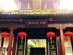 -杭州黄龙洞