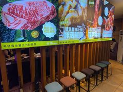 -木槿花韩式炭烤·熟成肉工坊(孙文东路店)