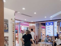 -伊势丹(现代城店)