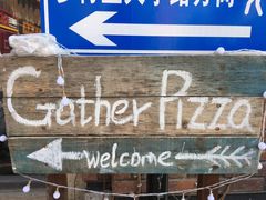 -Gather pizza