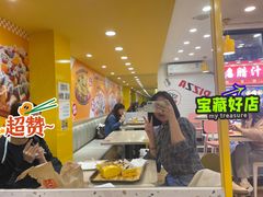 -City1+1城市比萨·意面(桂林路店)