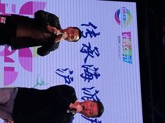 -黄浦区瑞金二路社区文化活动中心