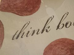 -必胜客(唐百友谊店)