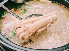 牦牛骨汤锅-尼玛藏家风味园(阿山食城店)