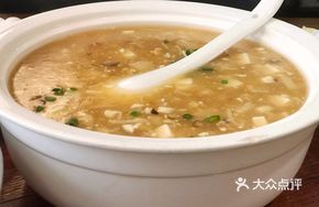 Farmer's Au Tofu
