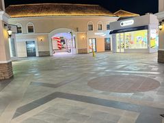 -斯普瑞斯奥特莱斯