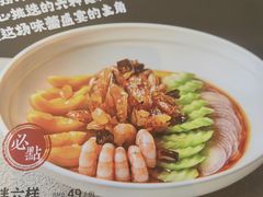 -大鸭梨烤鸭(金色漫香店)