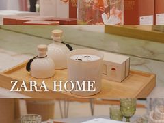 -ZARA HOME(蓝色港湾店)