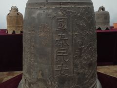 -西安关中民俗艺术博物院