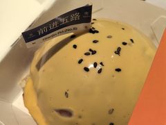 -前进5路汉堡炸鸡(汉街skp店)