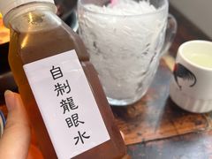 -芈重山老火锅(洪崖洞店)