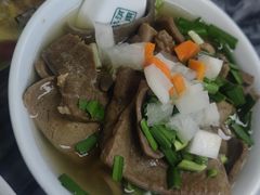 和味牛三星-省城濑粉(龙津店)