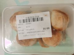 -光明邨大酒家(淮海路店)