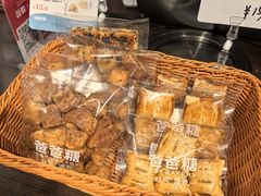 -爸爸糖吐司面包(悠唐购物中心店)