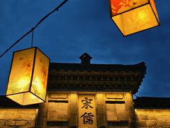 -二泉园老菜馆·百年无锡菜