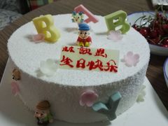 -好利来(宣武门店)